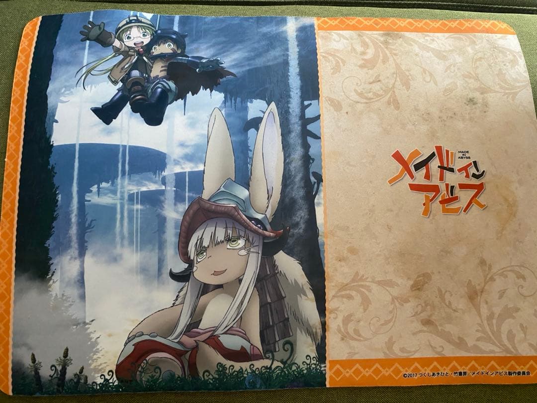アニメ　カードゲーム　サプライ　セット