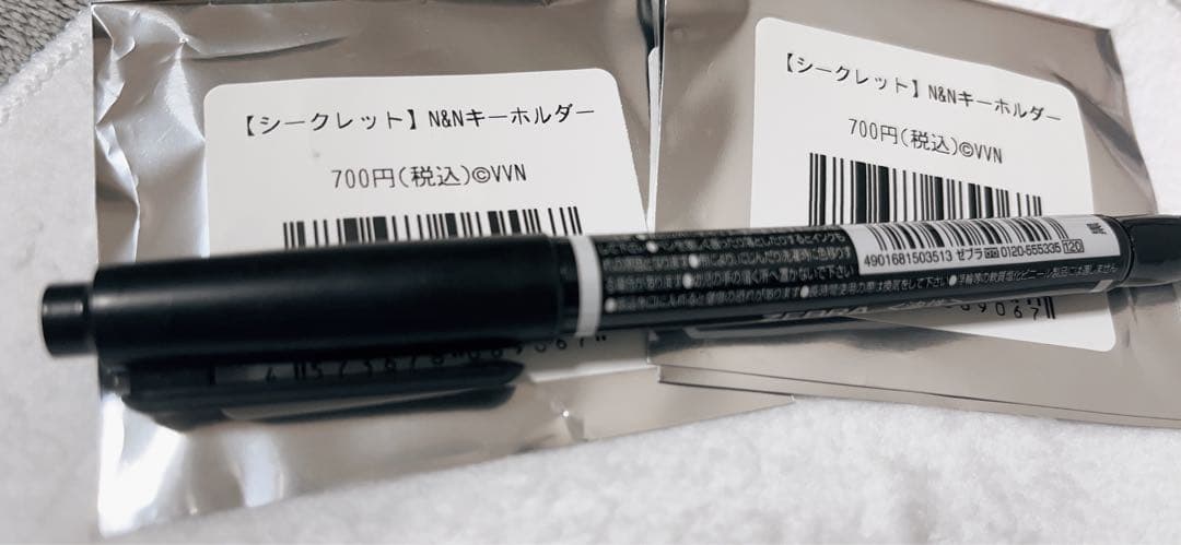 vvaren V•ファーレン長崎　まとめ売り　8枚目まで全部セット