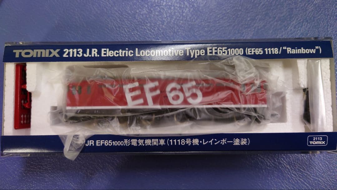 TOMIX EF651000 電気機関車 レインボー