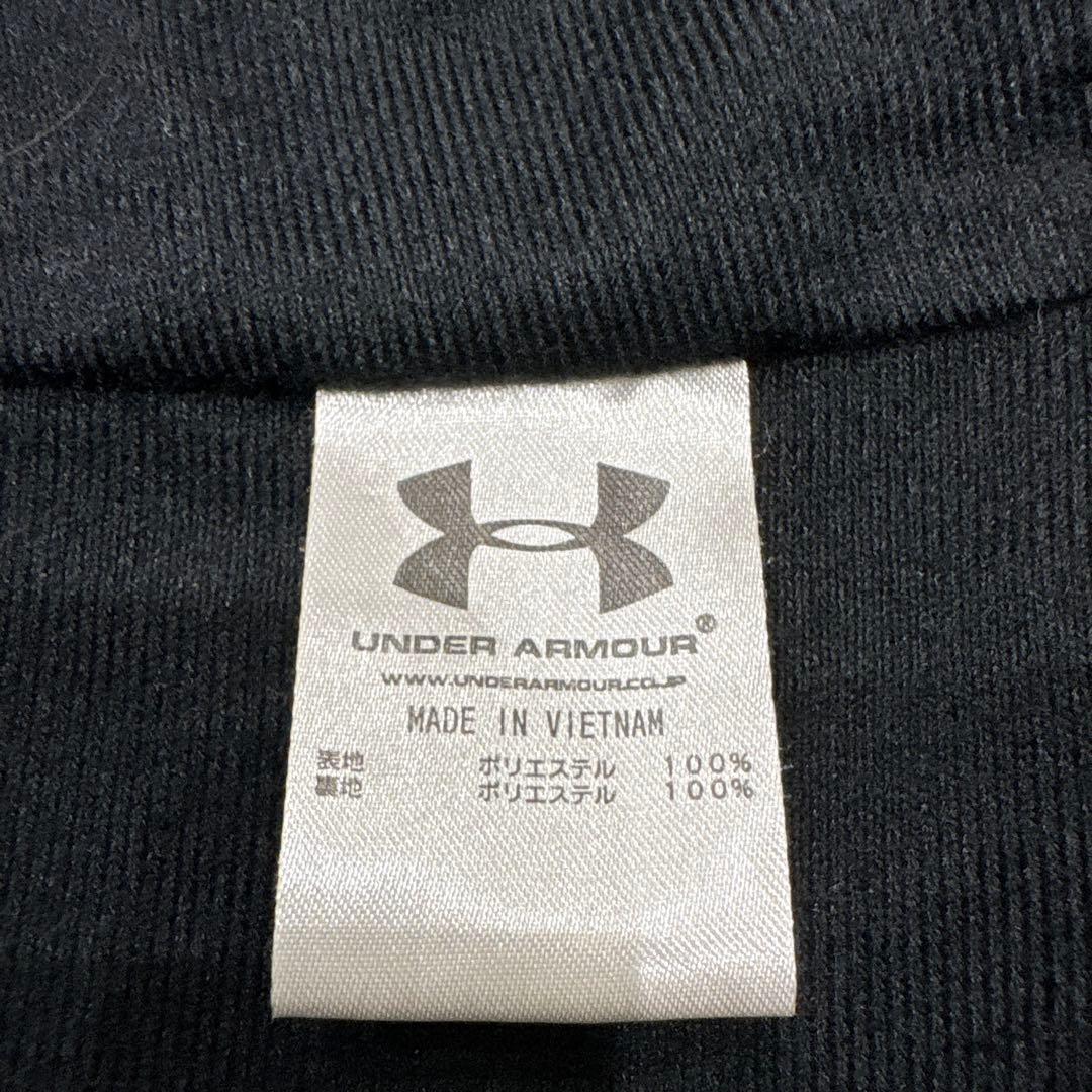 Under Armour STORM1 ウィンドブレーカー 上LG 下SM