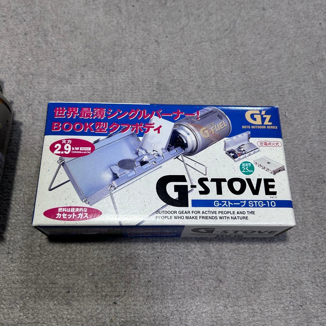 未使用 SOTO STG-10 G-STOVE シングルバーナー 最薄コンロ