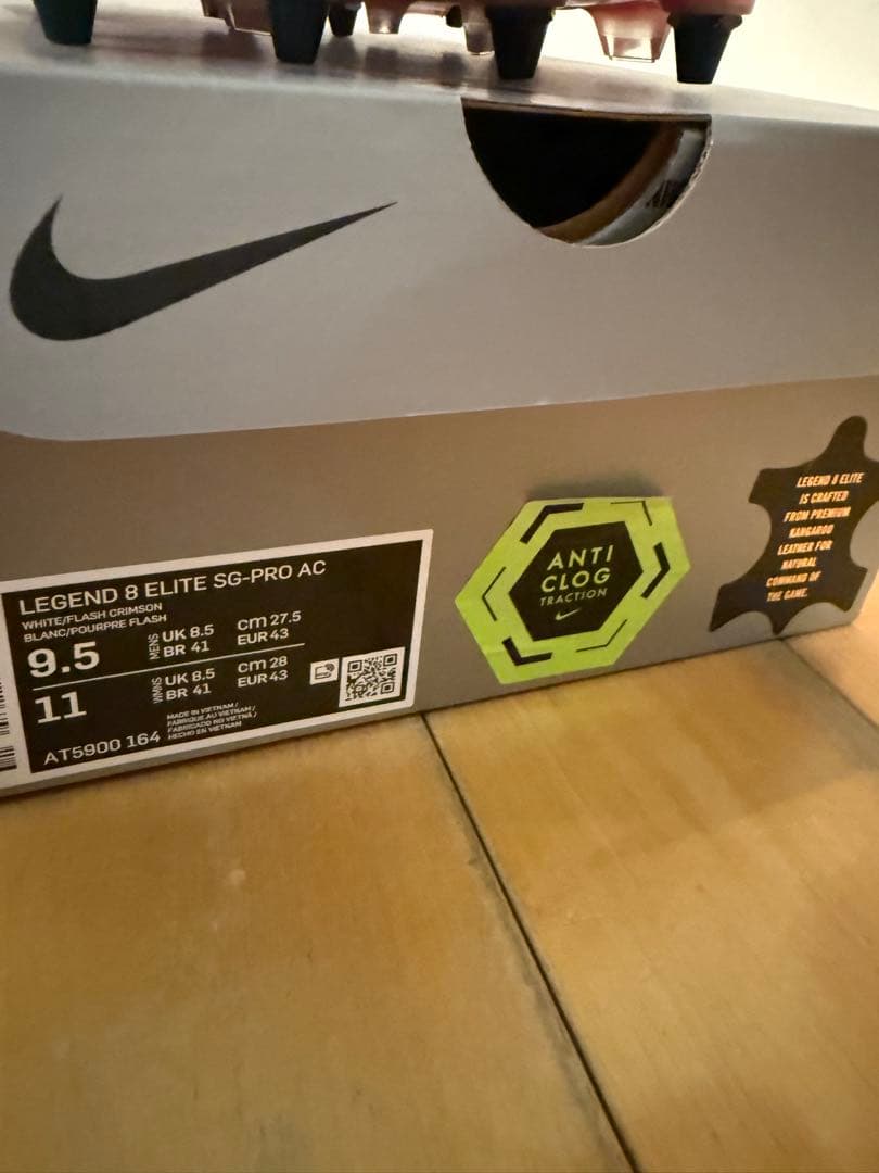 NIKEティエンポレジェンド8エリートSG-PRO AC27.5cm