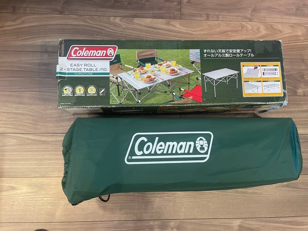 コールマン イージーロール2 ステージテーブル110