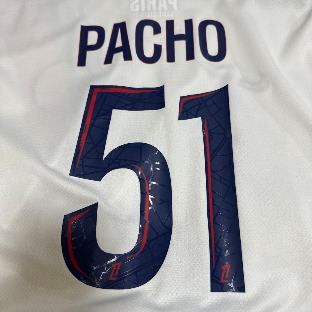 チ*ン様 PSG 2024/25 away パチョ