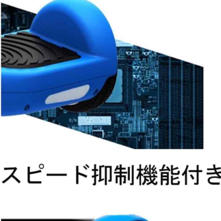 大人気チックスマート ミニセグウェイ