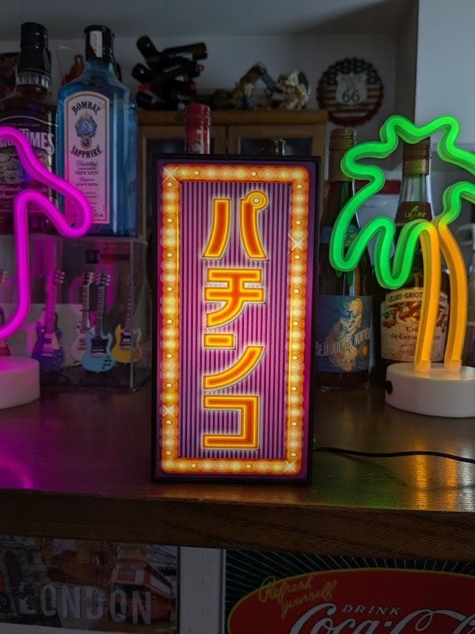 【Sサイズ】パチンコ パチスロ スロット 遊技場 看板 置物 雑貨 ライトBOX