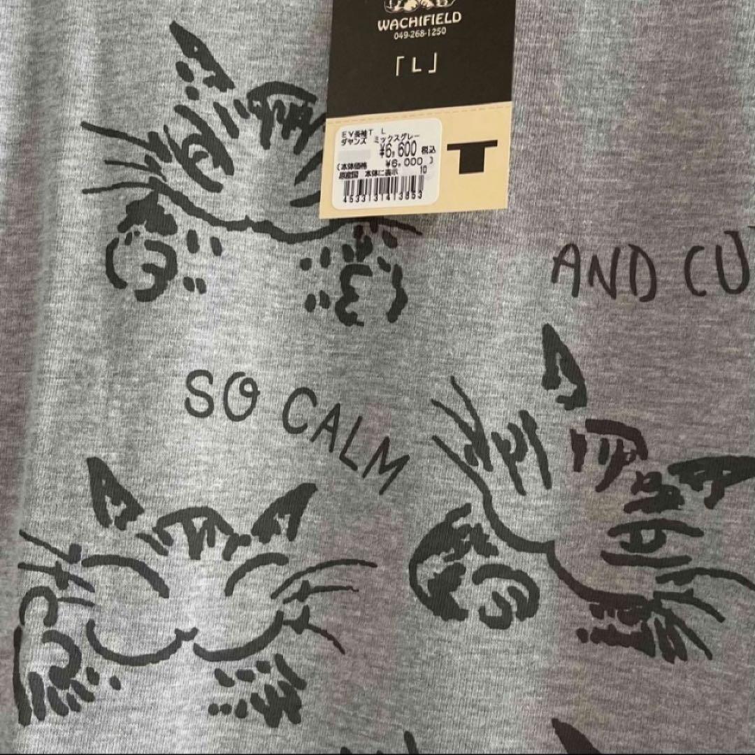 【同梱割引あり】 Lサイズ： EV長袖Tシャツ ダヤンズ 新品 グレー ダヤン