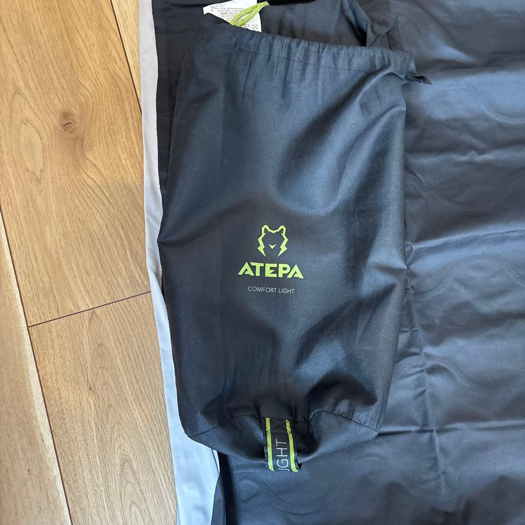 ATEPA COMFORT LIGHT マットレス
