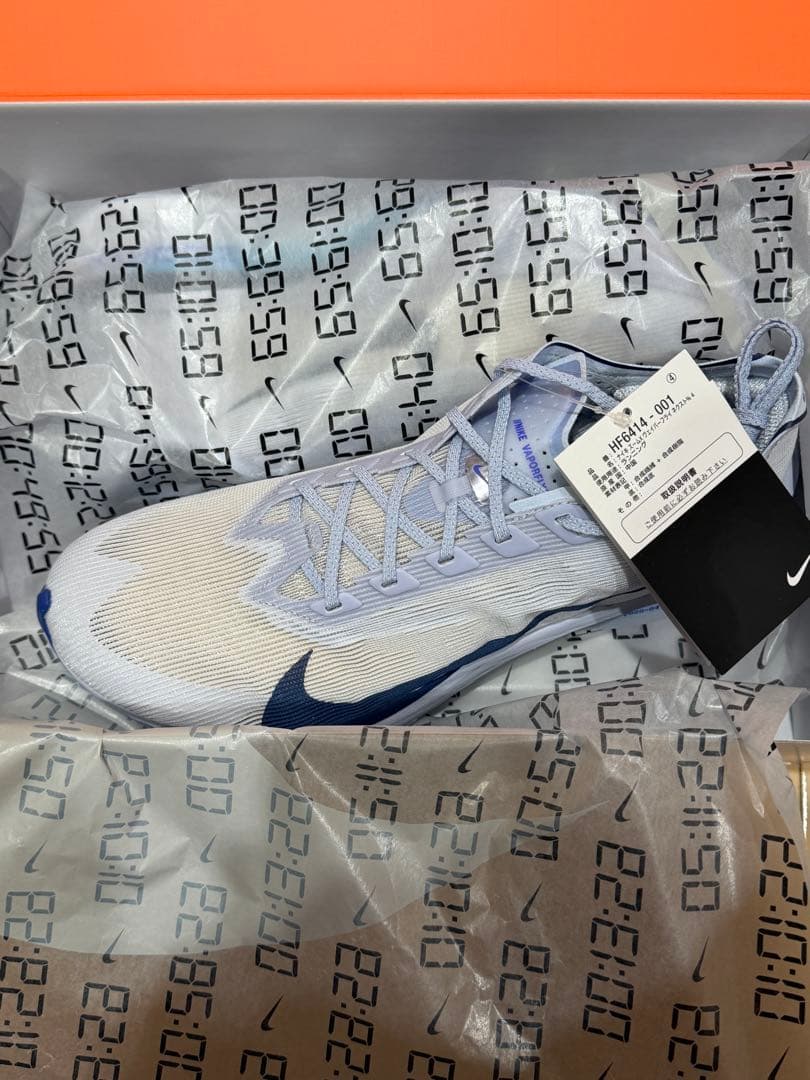 定価3万 新品未使用NIKEナイキヴェイパーフライ 4箱あり