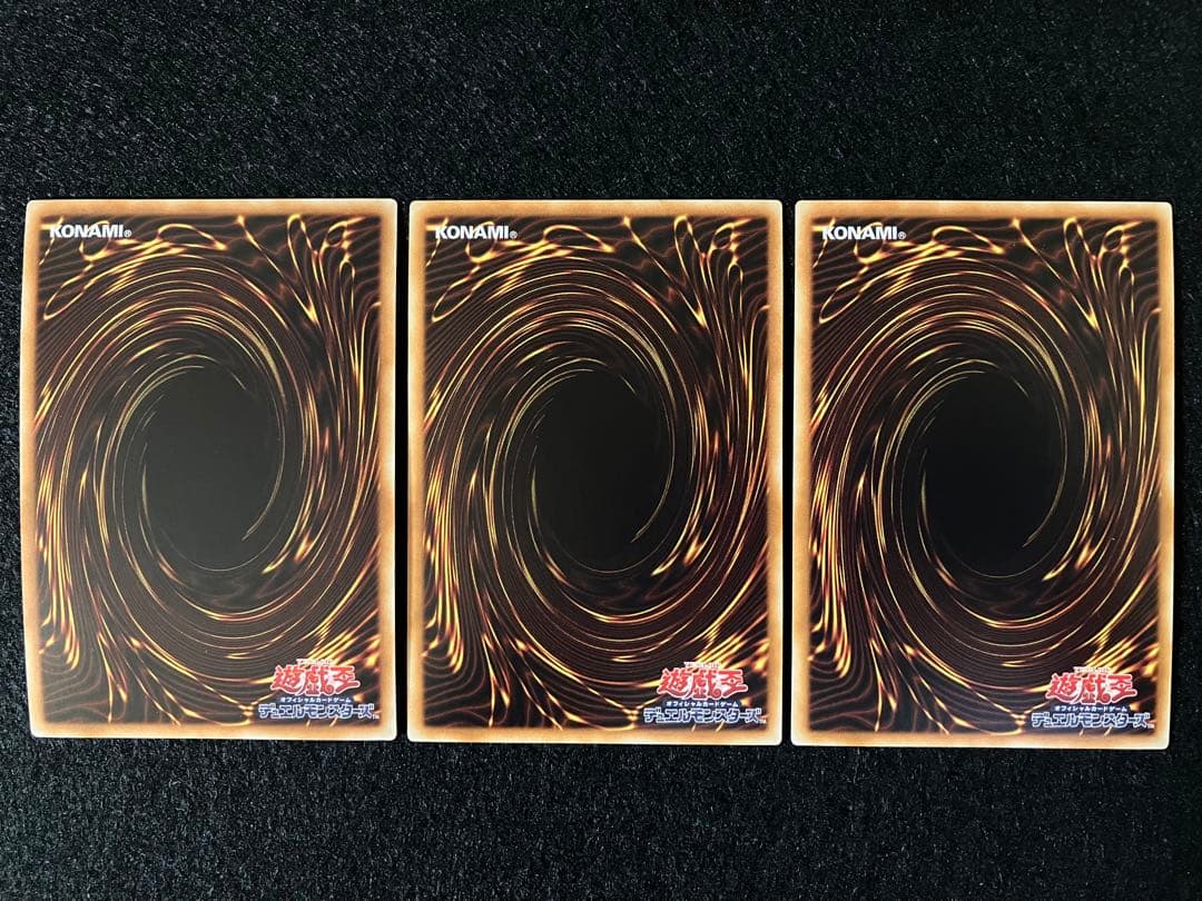 黒の魔道陣　TDIL-JP057　初版シークレット　シク　SE　美品　3枚セット
