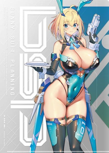 【新品】バニースーツ バニーエージェントVer.　クリアファイル　3枚セット