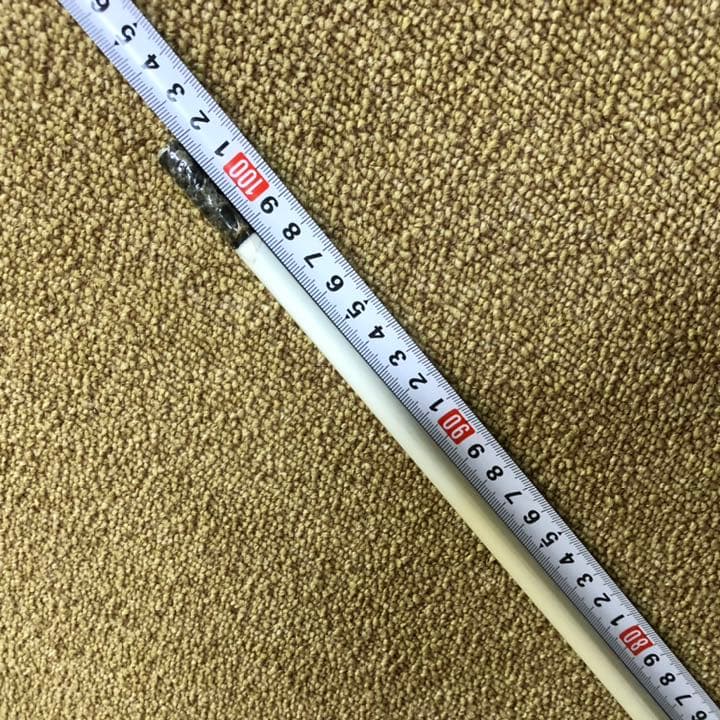 N.S.PRO Regio S75 7w用