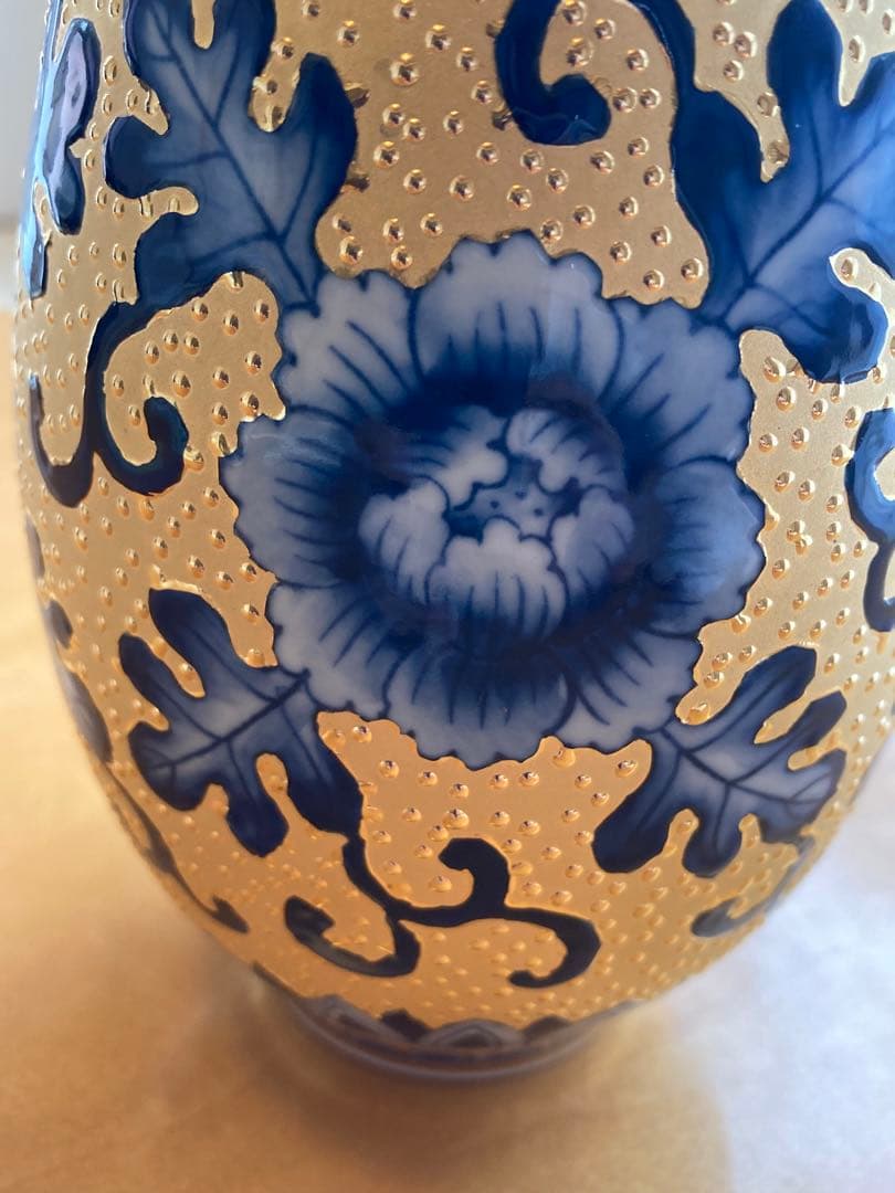 花瓶 林三江作 中国美術