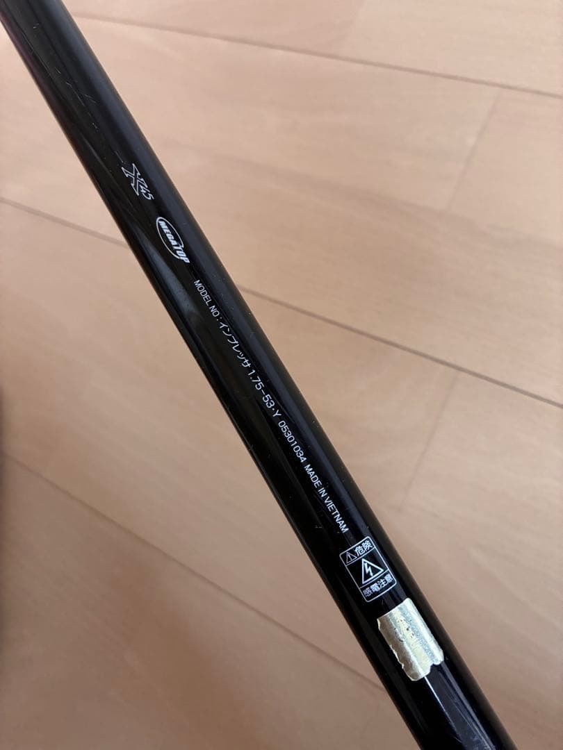 DAIWA インプレッサ 1.75号-530