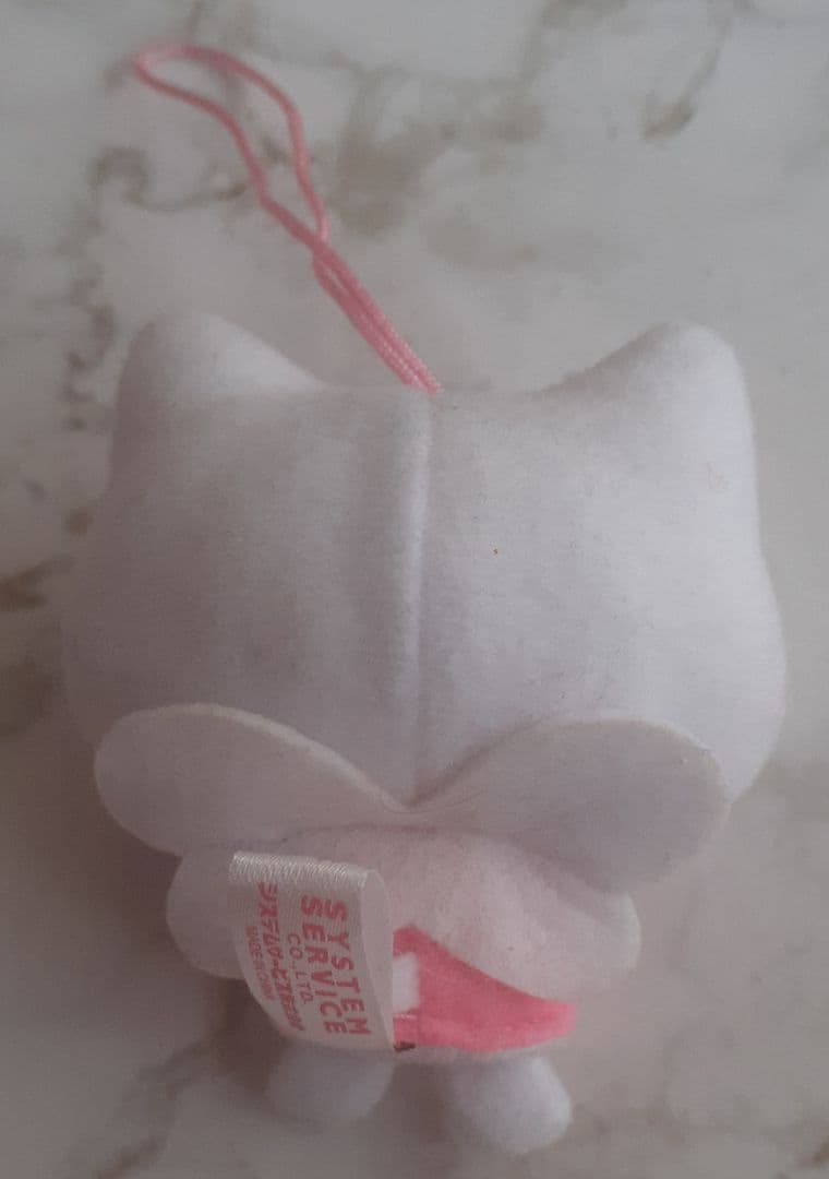 【激レア】San-X しあわせにゃんこ ぬいぐるみマスコット ピンク 平成レトロ