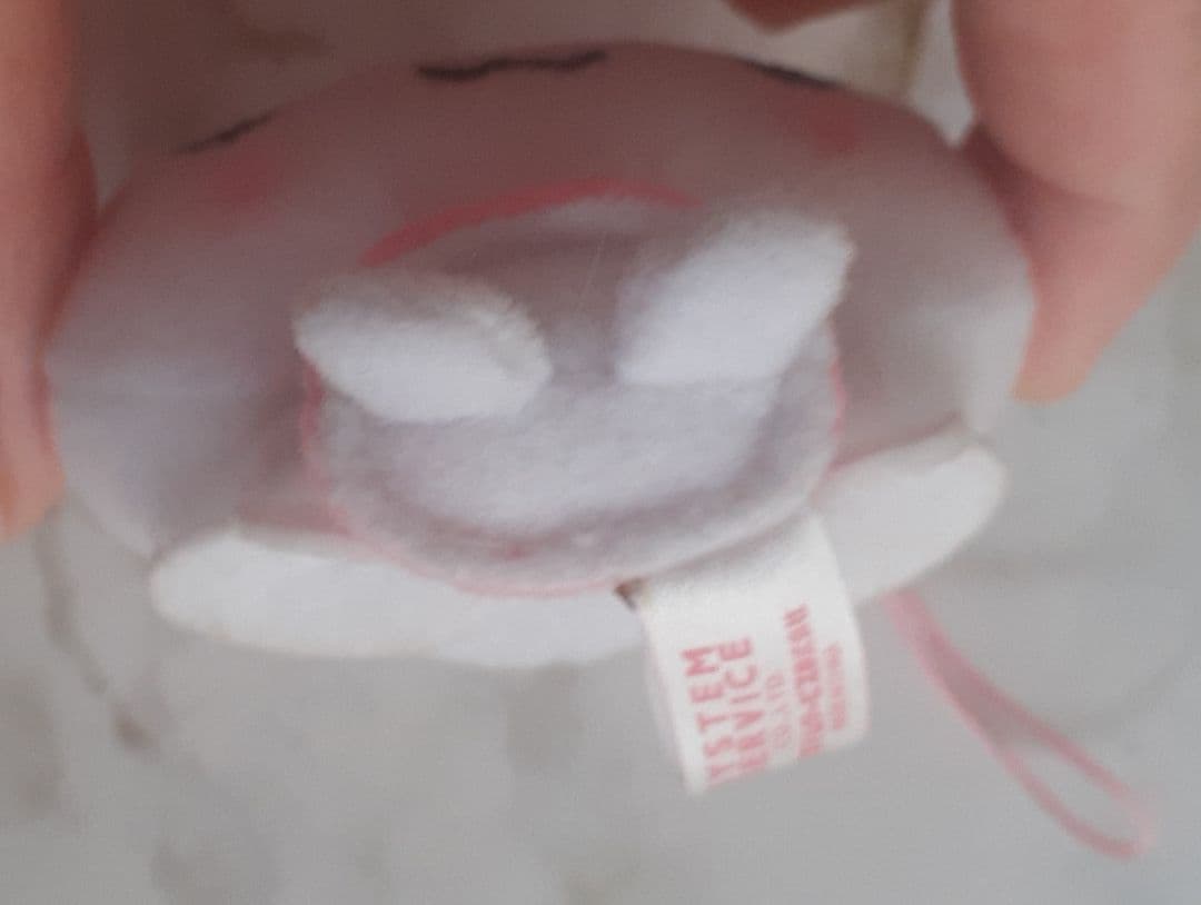 【激レア】San-X しあわせにゃんこ ぬいぐるみマスコット ピンク 平成レトロ