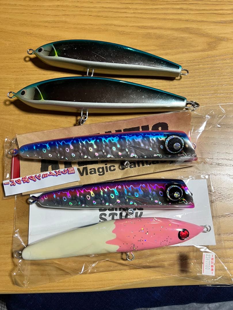 ファンキーソーダなど5個セット