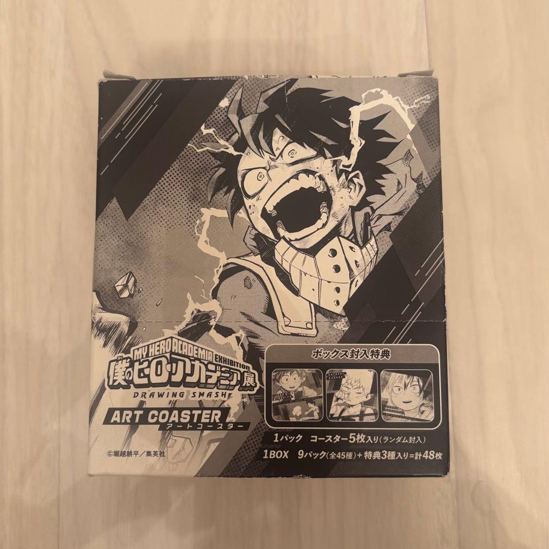 僕のヒーローアカデミア ヒロアカ アートコースター コンプリート