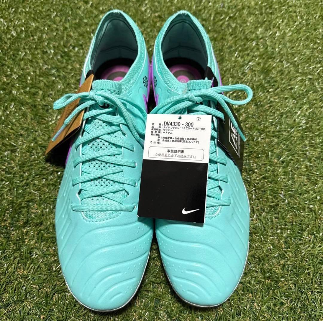 NIKE ティエンポレジェンド10 ELITE AG 27.5cm 413