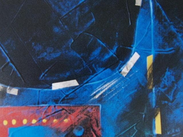 甲斐典士、【ファン】、希少な額装用画集より、新品額装付、状態良好