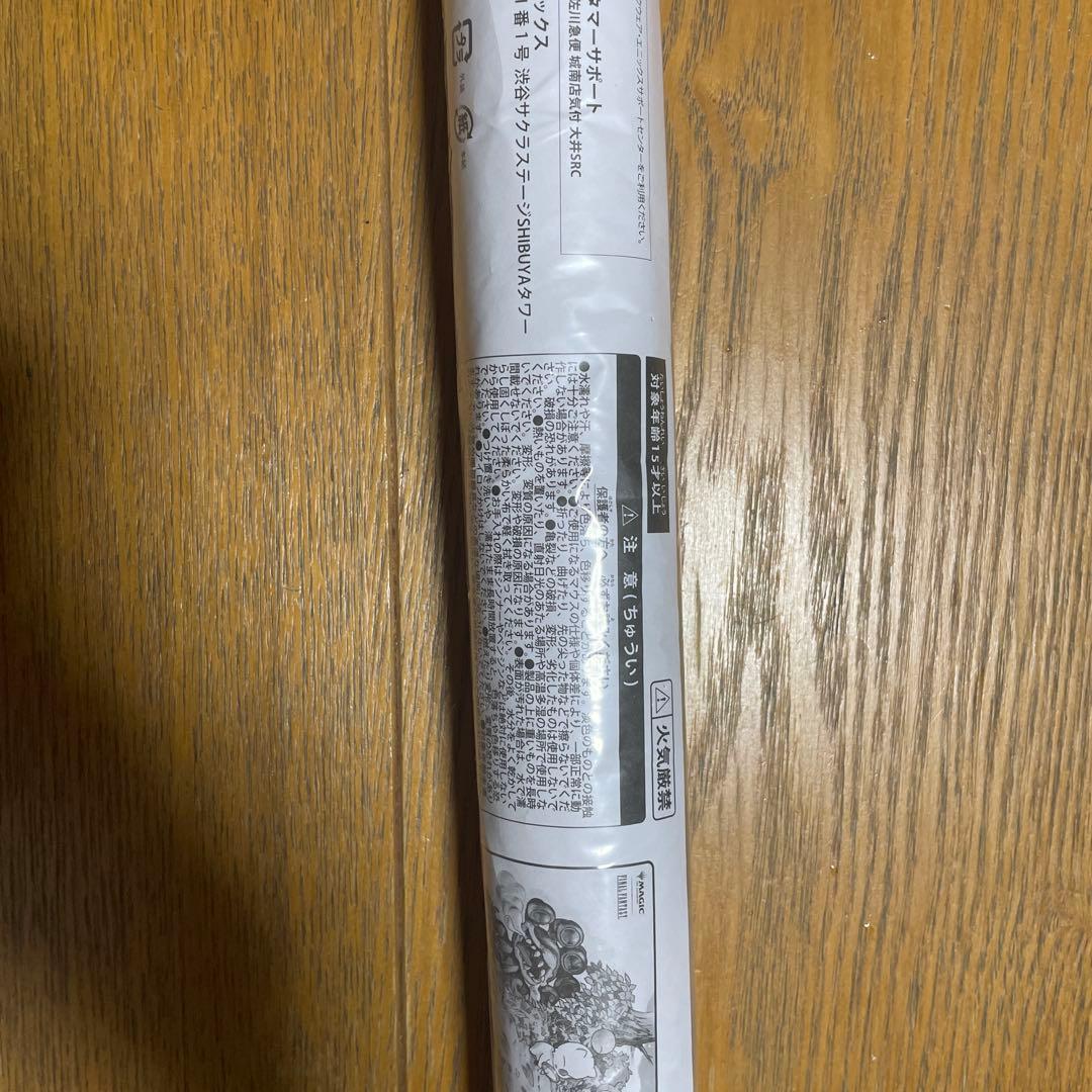 《手掛かり》マジック大戦祭 プレイマット チョコボ mtg ff