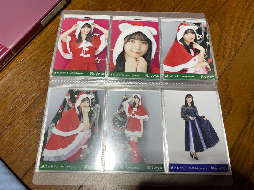 筒井あやめ21コンプ生写真