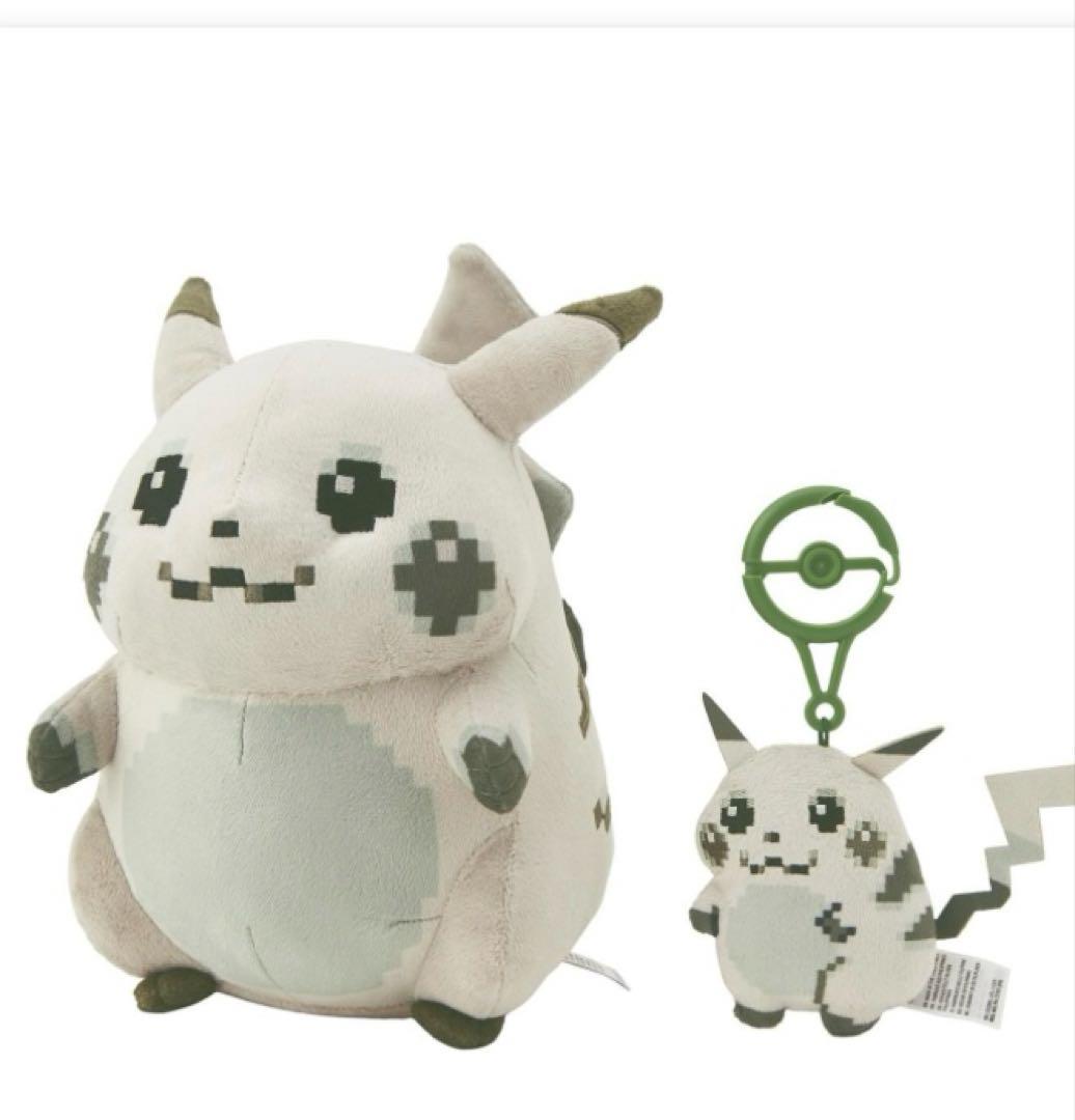 【4点セット】はじまりのピカチュウ ぬいぐるみ＋マスコット　ポケモン