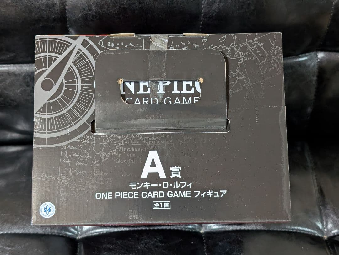 ONE PIECE CARD GAME 一番くじ ルフィ ST01-012セット