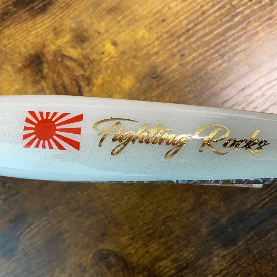 Fighting Rocks 190 85g native works ナパーム
