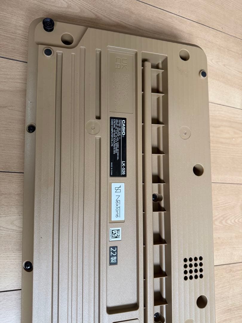 CASIO LK-526電子ピアノ ホワイト