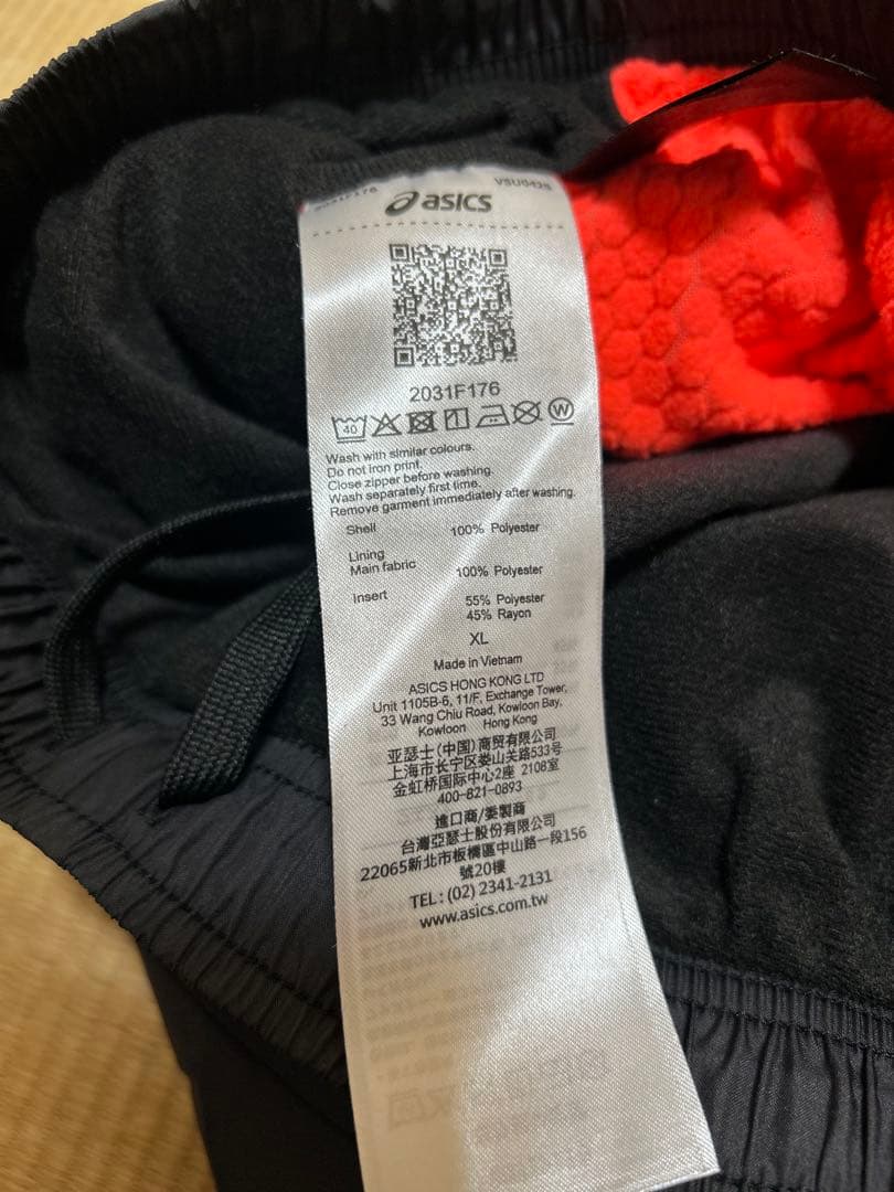 割引アシックス ユニセックス　XL ウインドブレーカーパンツ　ブラック