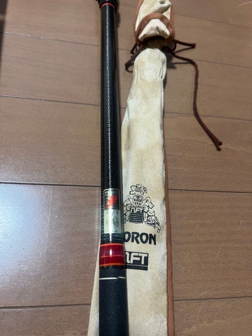 NFT Boron 翔磯1号630 磯竿 ボロン　未使用品