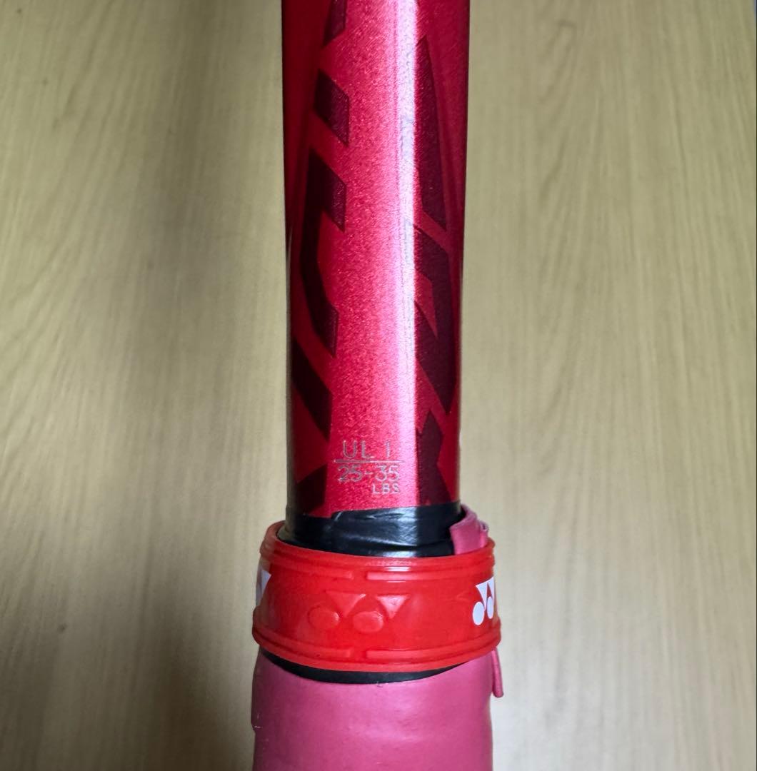 ヨネックス　YONEX　テニスラケット　ボルトレイジ7V　クレナイ　紅