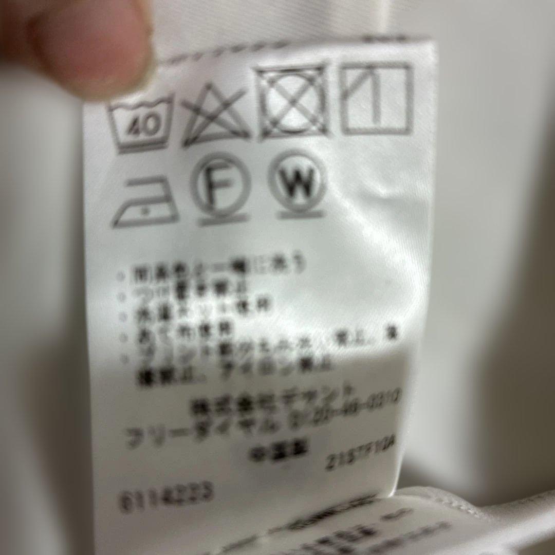デサントゴルフ　LUXE ハイネック ゴルフウェア ホワイトSサイズ