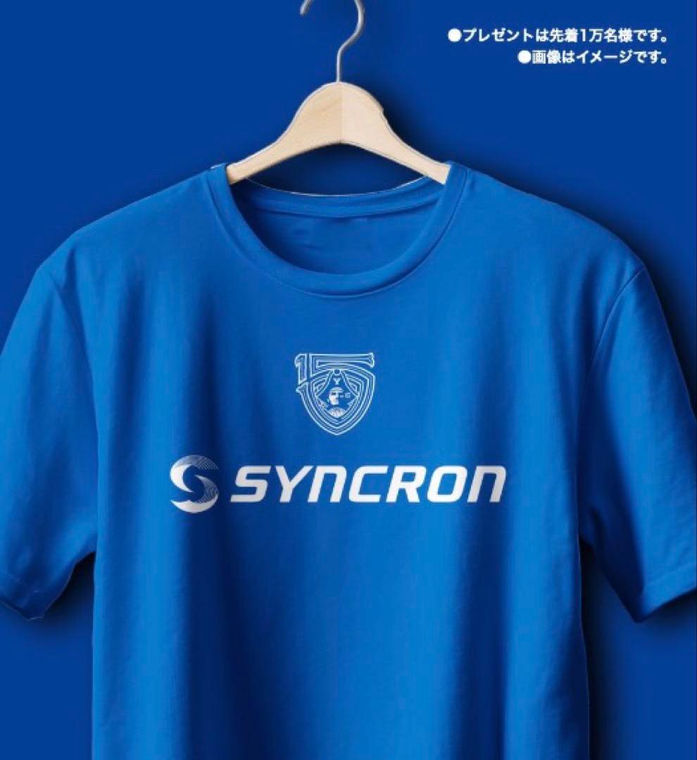 オマケ付 横浜ビーコルセアーズ 佐藤凪 ユニフォーム(河村勇輝タオル、Tシャツ)
