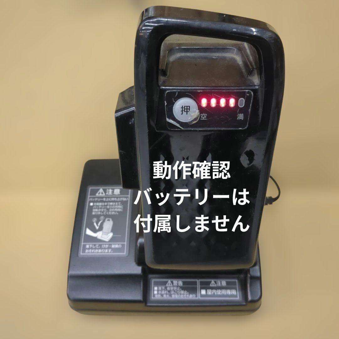 パナソニック　電動アシスト自転車　充電器　NKJ069Z2