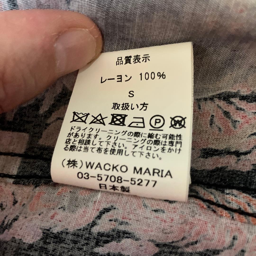 ワコマリア 不動明王 S ※クリーニング済 本店購入 地獄絵図