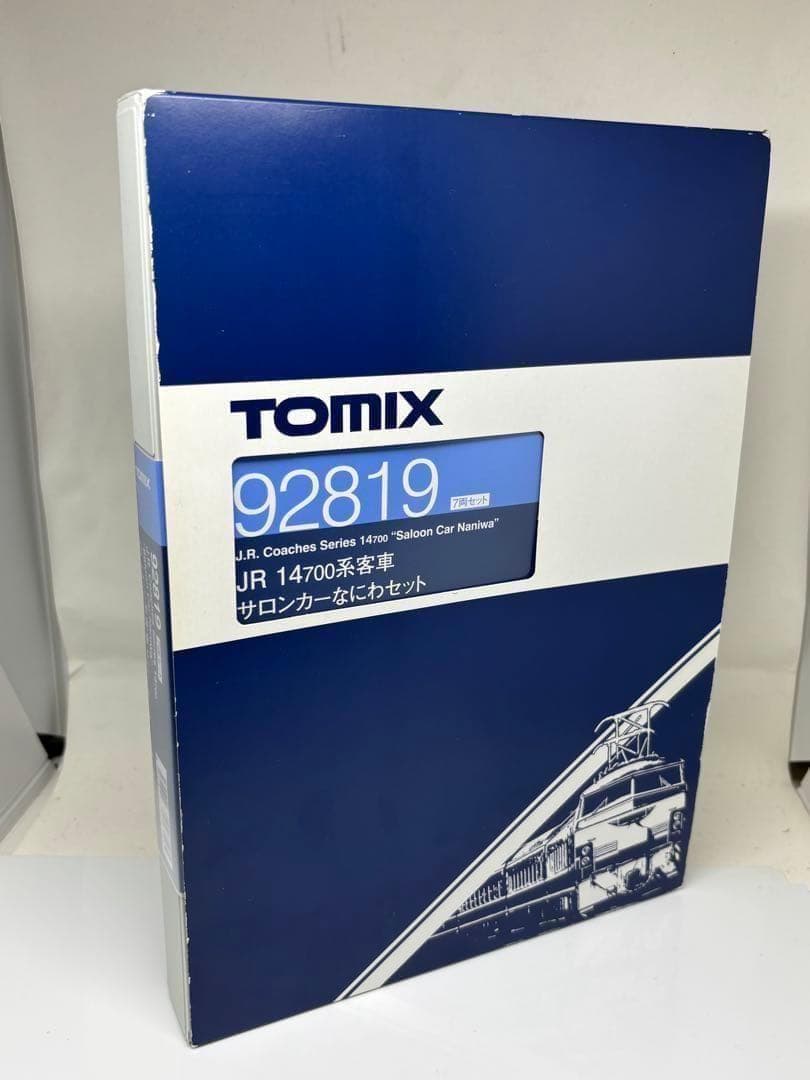 TNカプラー装備！早い者勝ち！TOMIX 92819 14系 サロンカーなにわ