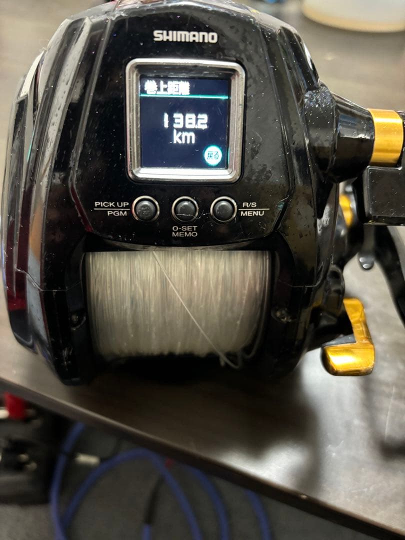 SHIMANO ビーストマスター9000