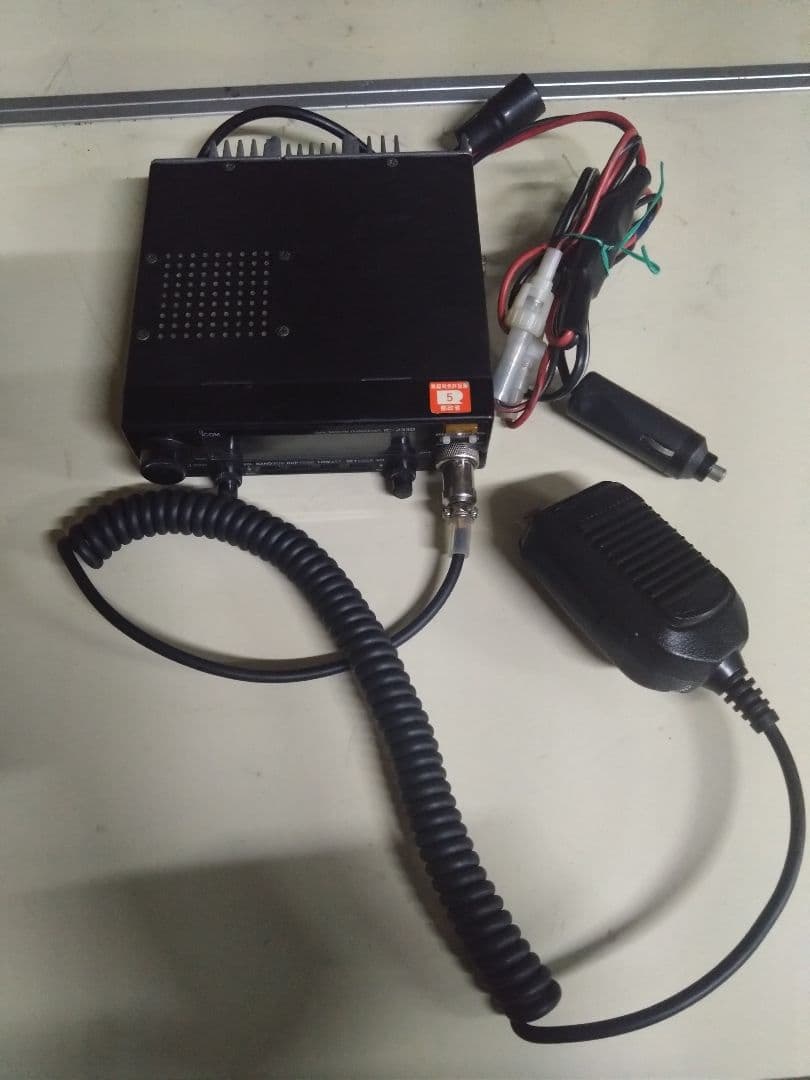IC-2330 デュアルバンドFMトランシーバー　アマチュア無線