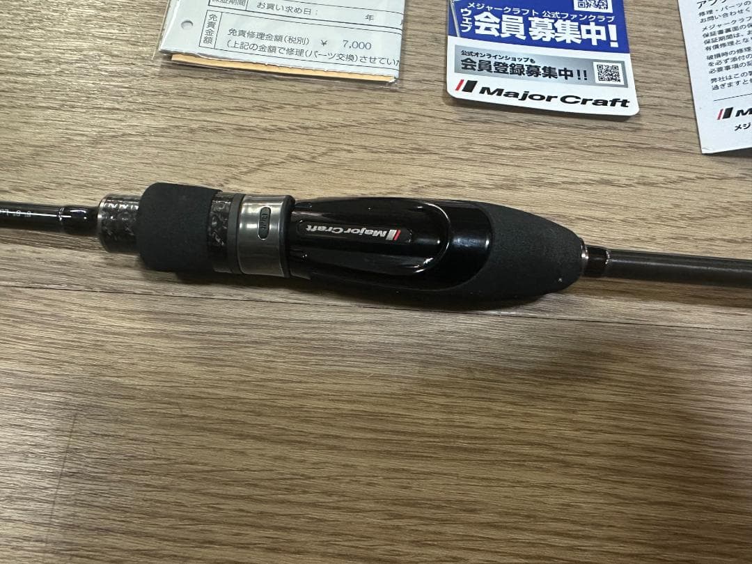 【美品 本日発送】鯵道5G AD5–S682L/AJI