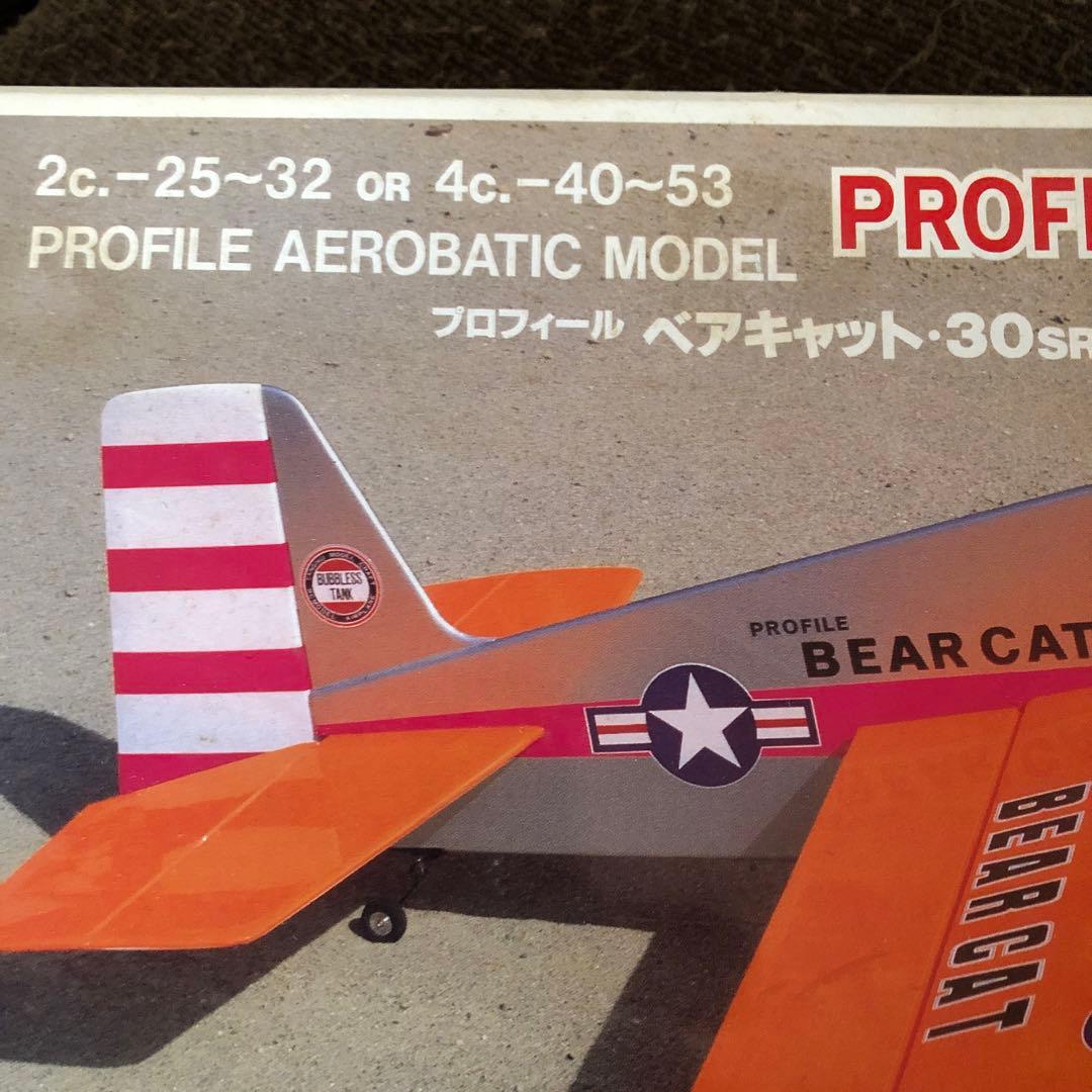 ラジコン飛行機バルサキット　プロフィールBEAR CAT-30SR