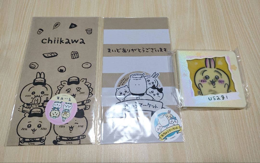 ちいかわグッズ　まとめ売り