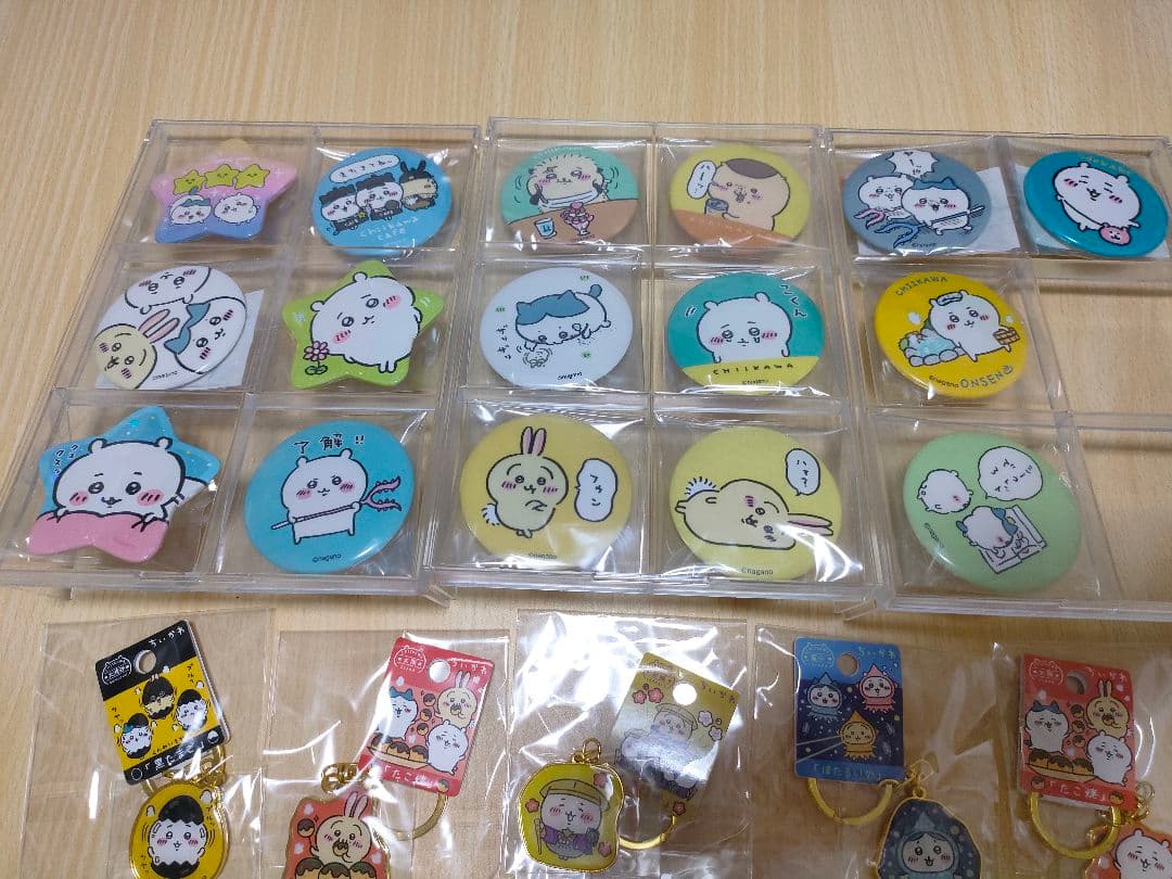 ちいかわグッズ　まとめ売り