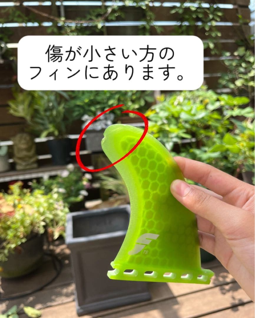 futures. STAMPS 5FIN(フューチャーフィン スタンプス)