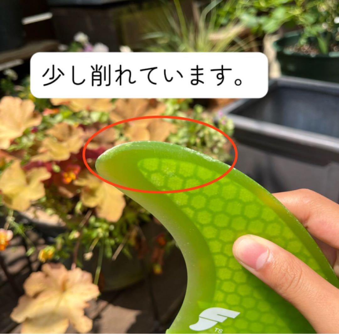 futures. STAMPS 5FIN(フューチャーフィン スタンプス)