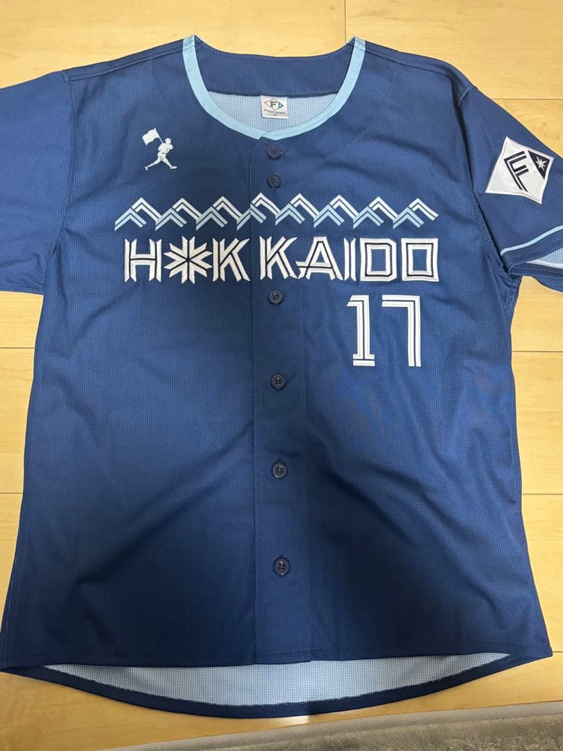 日本ハムファイターズ 伊藤大海 ユニフォーム 2025年 S