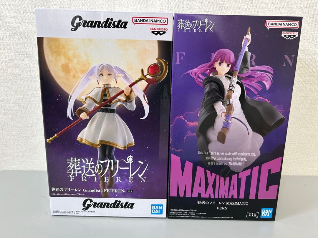 【大特価】 プライズフィギュア 11点セット