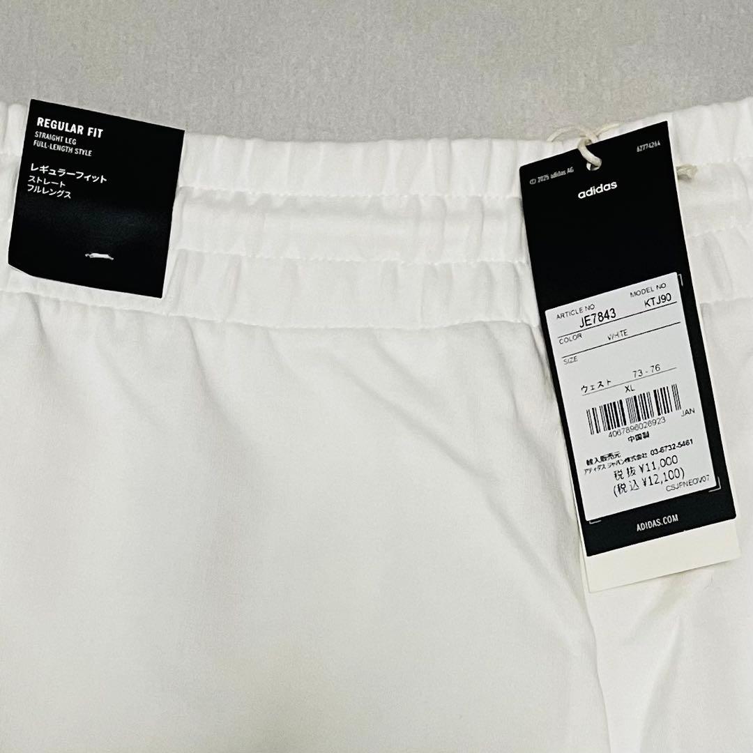 adidas Z.N.E. パンツ レディース ホワイト JE7843