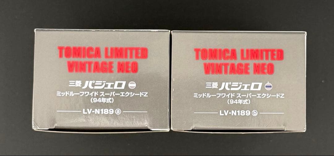 【新品】TOMICALIMITEDVINTAGENEO 三菱パジェロ2台セット